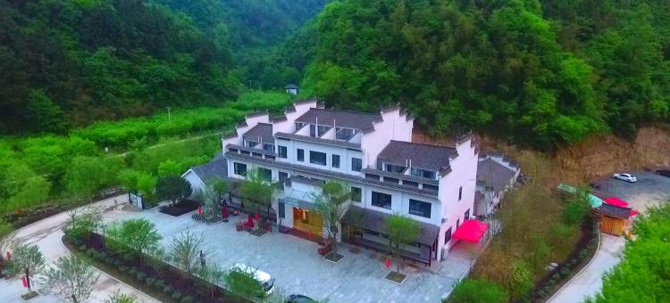 竹山太和梅花谷民宿客栈图片