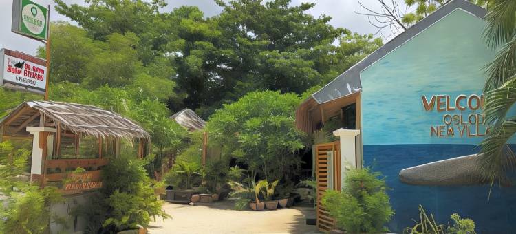 新村山林小屋(New Village Lodge)图片