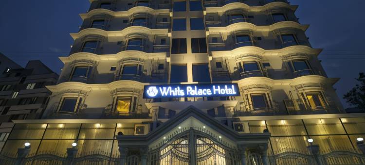 白宫酒店(White Palace Hotel)图片