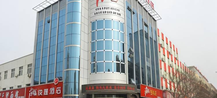 尚客优酒店(侯马文明路店)图片