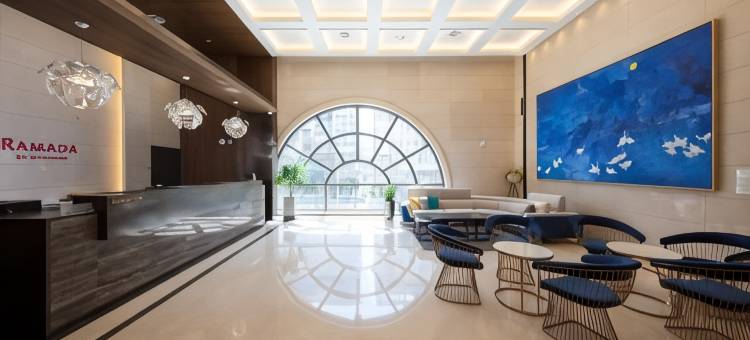 大田华美达酒店(Ramada by Wyndham Daejeon)图片