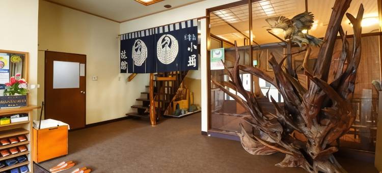 小堀旅馆(Kobori Ryokan)图片