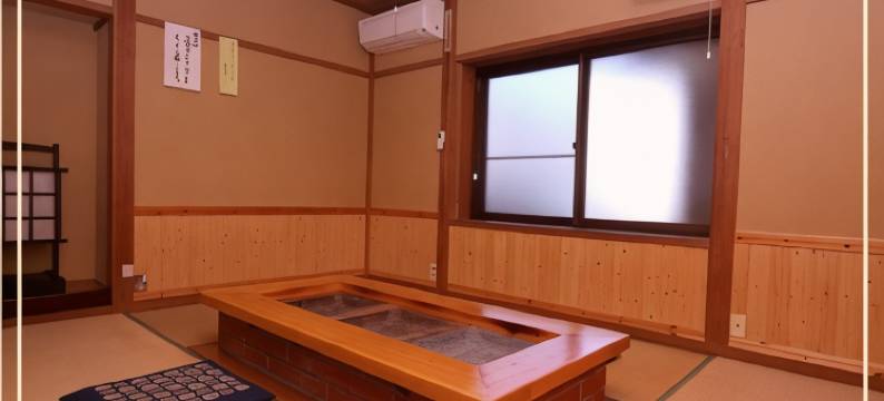 内汤民宿 幸成(Uchiyu Minshuku Kosei)图片