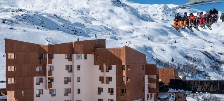 阿科尼特皮埃尔假日公寓酒店(Résidence Pierre & Vacances Aconit)图片