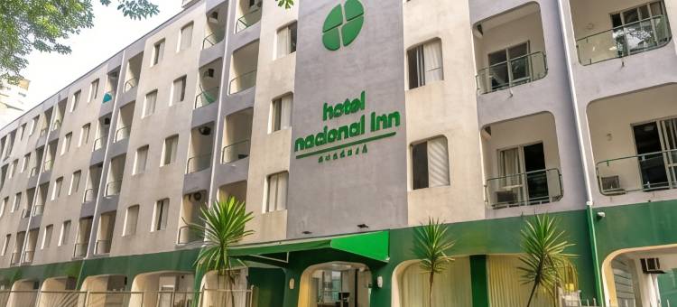 国家酒店因纳尔瓜鲁哈(Hotel Nacional Inn Guarujá)图片