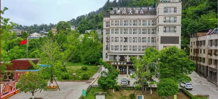 青川明珠大酒店图片