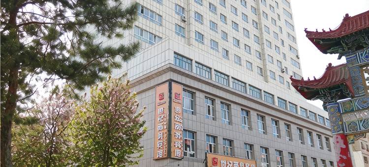 沙湾世纪商务宾馆图片
