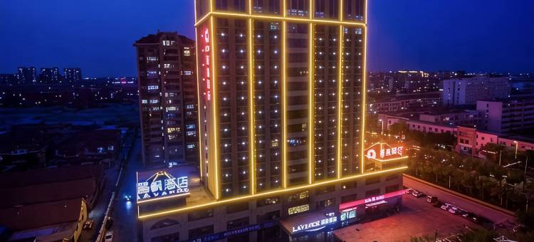 麗枫酒店(滨州黄河八路航空学院店)图片