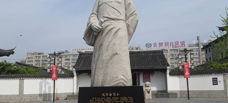 7天连锁酒店(响水金海路五洲宾馆店)图片