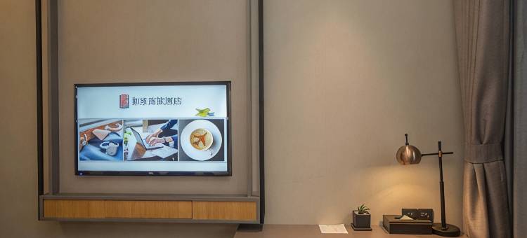 如家商旅酒店(上海江苏路地铁站店)图片