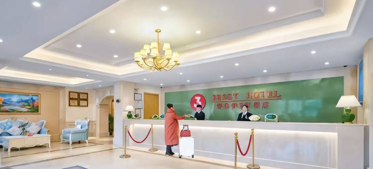 维也纳3好酒店(萧县黄口店)图片