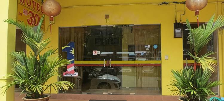 怡保时代酒店(Ipoh Times Inn Hotel)图片