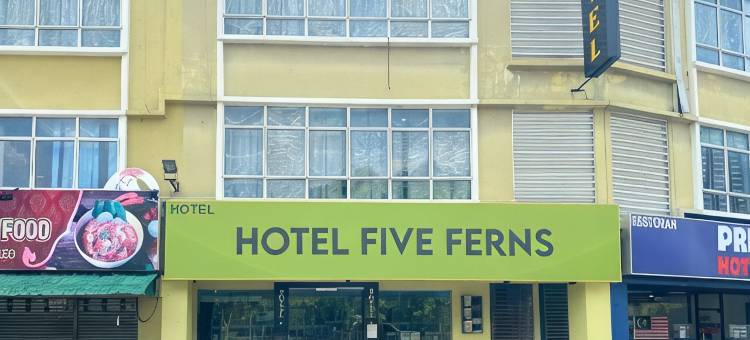 Five Ferns Hotel Bangi图片