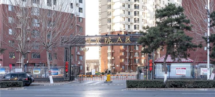 海悦观海公寓(秦皇岛燕山大学店)图片