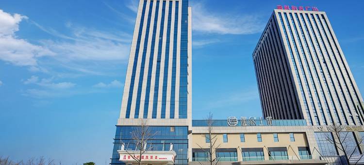 寓约电竞民宿(嘉兴桐乡店)图片