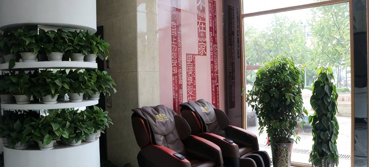 如家华驿酒店(青岛科技大学周口路店)图片