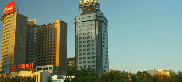 潍坊泛海大酒店图片
