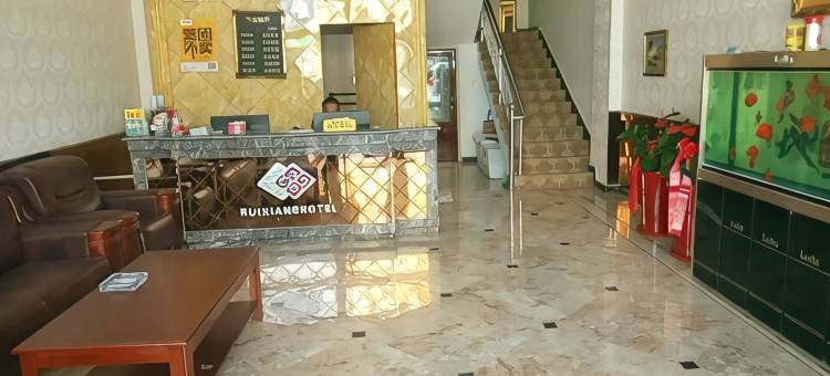 大厂瑞祥快捷酒店图片