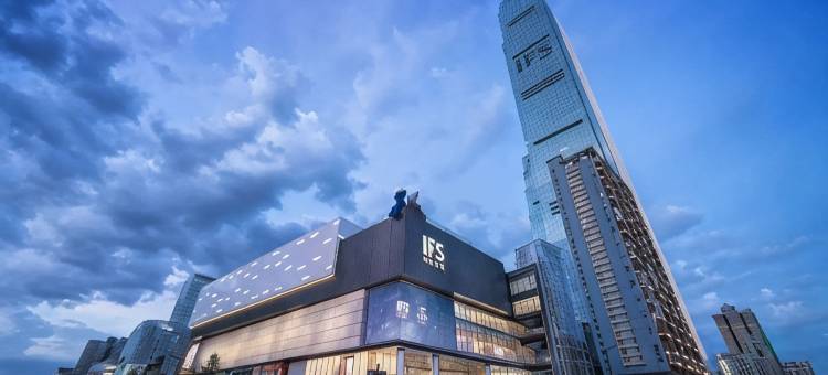 如家商旅酒店(长沙五一广场国金中心店)图片