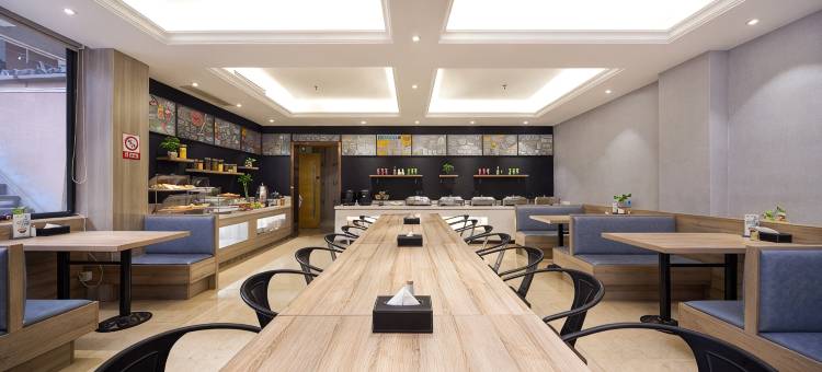 欧菲斯精选酒店(湖州爱山广场衣裳街店)图片