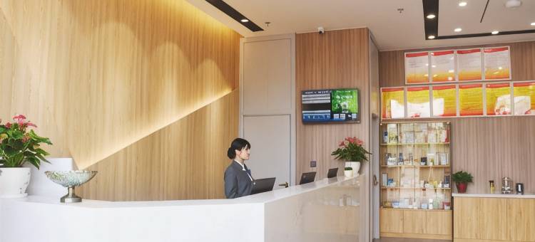 如家睿柏·云酒店(邢台东站中兴绿谷店)图片