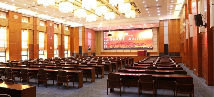 武汉华中农业大学国际学术交流中心图片