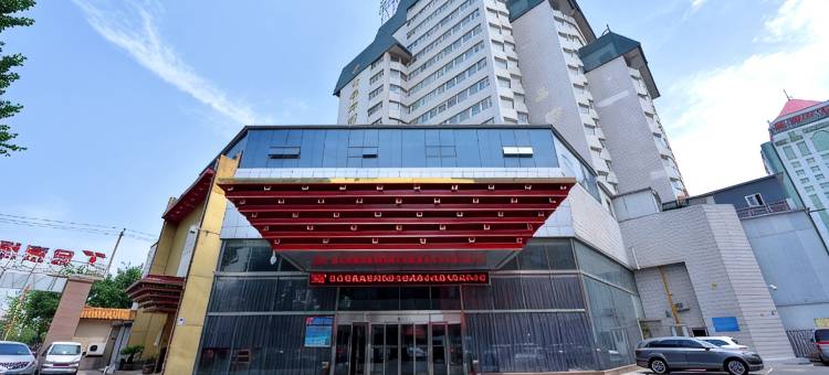 金泰绿洲大酒店(北京南站店)图片