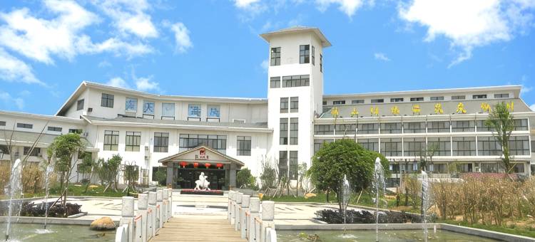 淮上明珠温泉度假村图片
