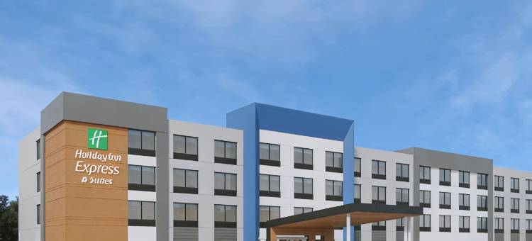 蒙特利尔圣洛朗机场智选假日酒店(Holiday Inn Express MONTREAL AIRPORT - ST-LAURENT by IHG)图片