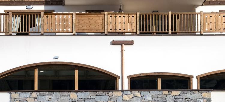 昂日尔小屋CGH公寓式酒店(CGH Résidences & Spas les Chalets d'Angèle)图片