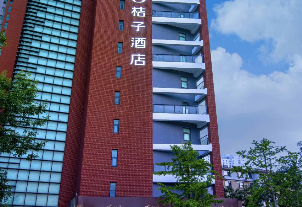 Orange Hotel (Qingdao West Coast City balcony scenic spot store)Over view