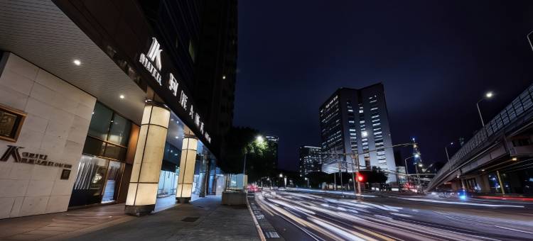 台北柯达大饭店-敦南馆图片