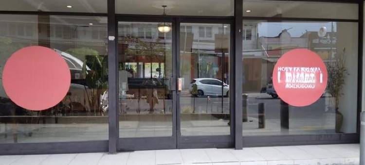 Hotel Urban Malioboro Nol Kilometer图片