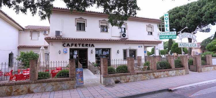 安达卢西亚酒店(Hotel Andalucia)图片