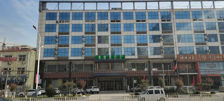 安平鑫泰商务酒店图片