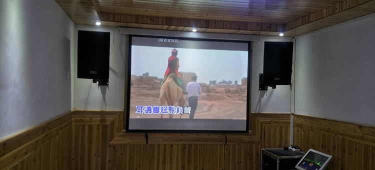 南尖岩永康农家图片