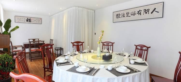 东湖·归源居(武汉东湖风景区店)图片