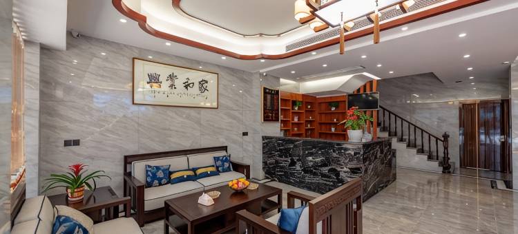 衡阳南岳逸尚酒店(南岳大庙景区店)图片
