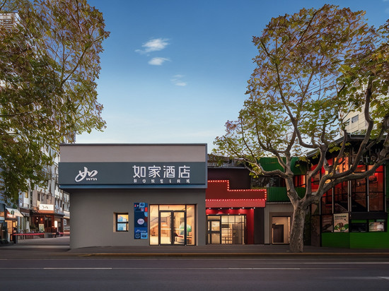 如家·neo酒店(上海中山公园地铁站定西路店)