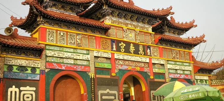 迦洲·兰廷酒店(八一广场南昌火车站店)图片