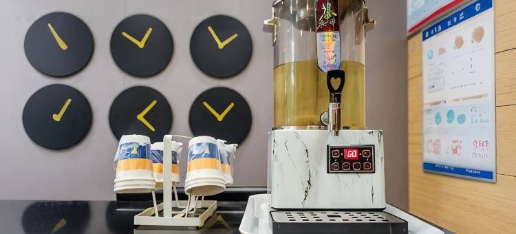 7天连锁酒店(西安西稍门劳动路地铁站店)图片