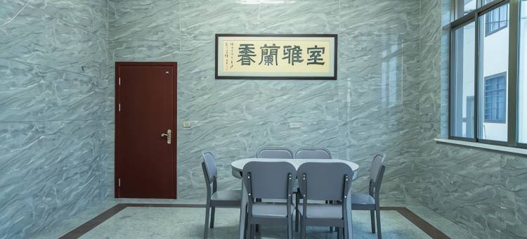 望仙谷珍珍·Family亲子休闲度假民宿图片