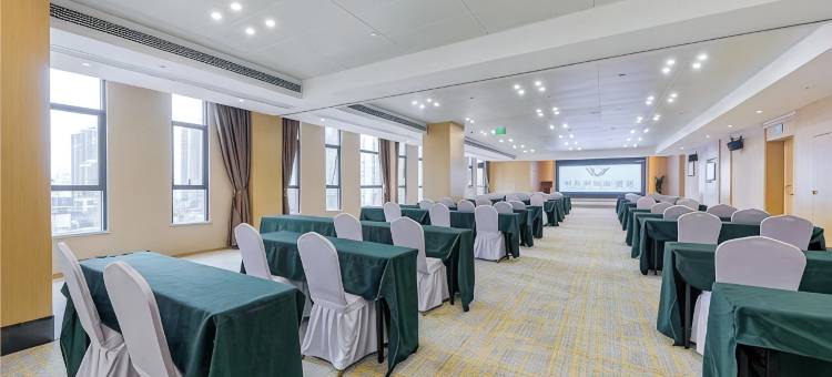 维也纳国际酒店(重庆东站茶园新区店)图片