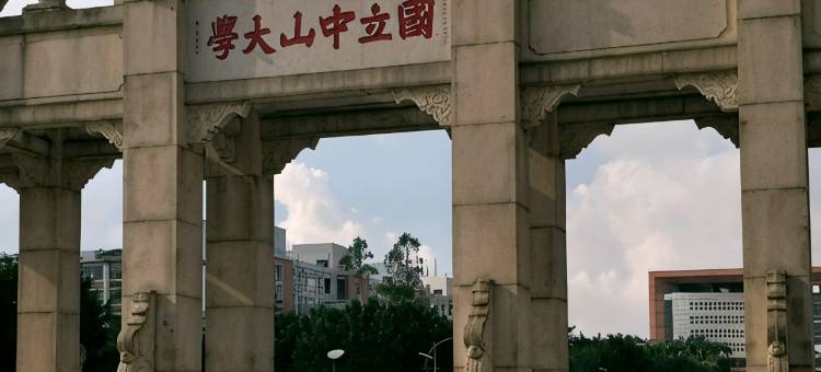 微影空间小舍(广州大学城GOGO新天地店)图片