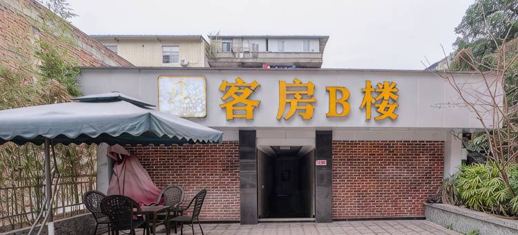 阿富尔连锁酒店(资阳沱江店)图片