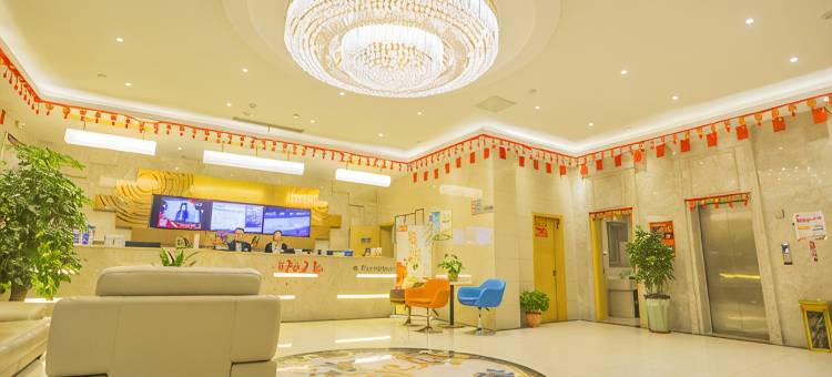格林豪泰(六安叶集火车站店)图片
