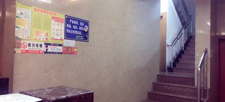 光泽东颖大酒店图片