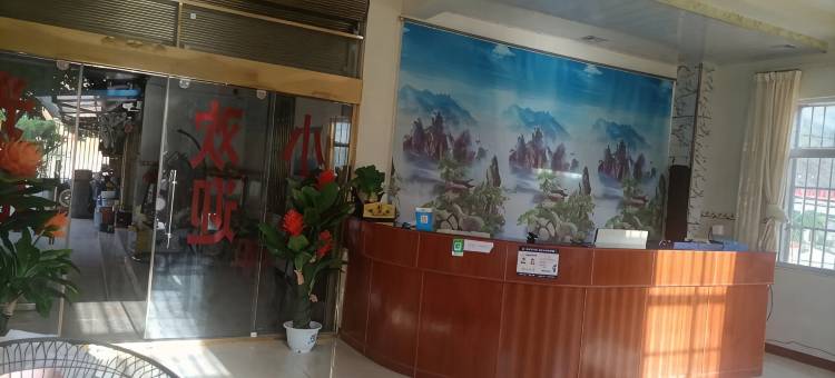 金海湾酒店图片
