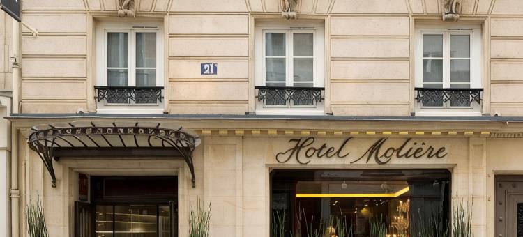 巴黎莫里哀街酒店(Hotel Moliere)图片