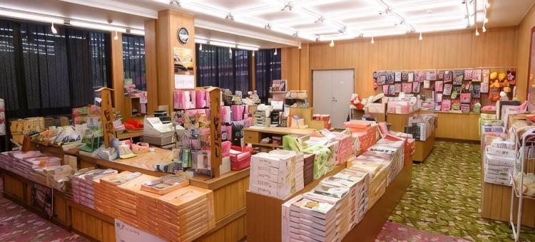 花月高原酒店 (Kagetsu Highland Hotel)(Takayu Onsen Kagetsu Highland Hotel)图片